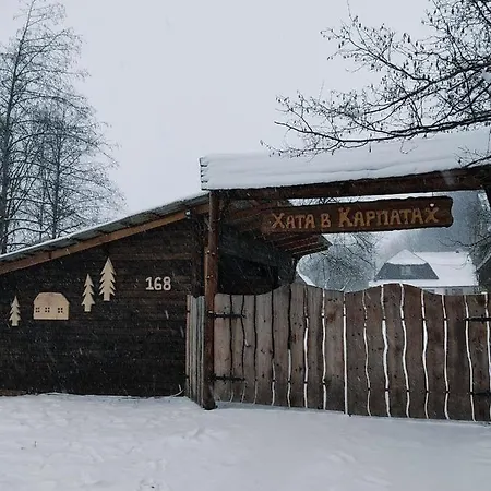 хата у карпатах Appartement Pilipets